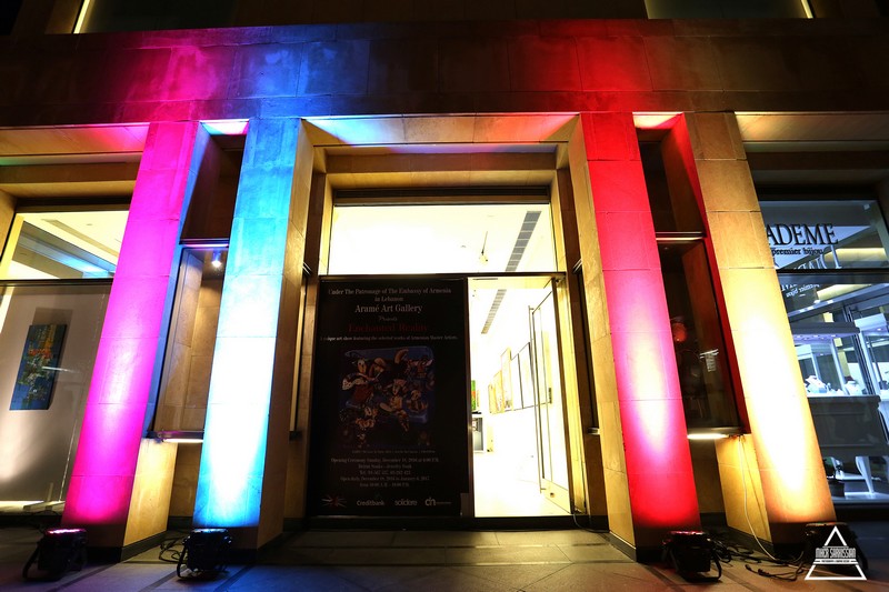 Arame Art Gallery-Enchanted Reality Exhibition 